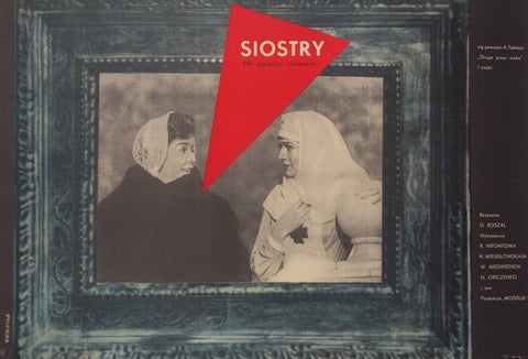 Link to  SiostryByszewska  Product