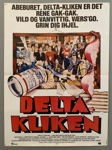 Link to  Delta Klikencirca 1970s  Product