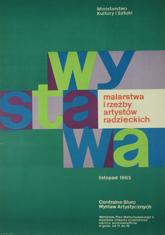 Link to  Wystawa - Malarstwa I Rzezby Artystow RadzieckichS. Bernacinski 1963  Product