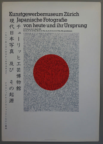 Link to Kunstgewerbemuseum Zurich Japanische Fotografie von heute und ihr UrsprungSwitzerland, 1981 Product