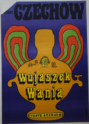 Link to  Wujaszek WaniaPoland, 1968  Product