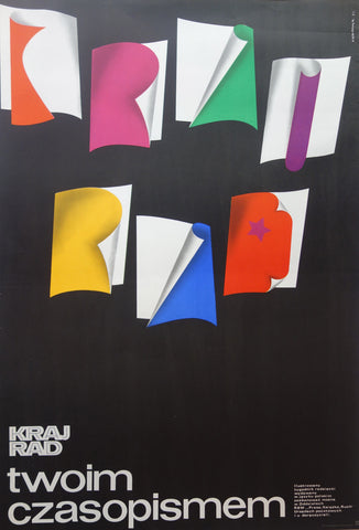 Link to  Twoim Czasopismem1975  Product
