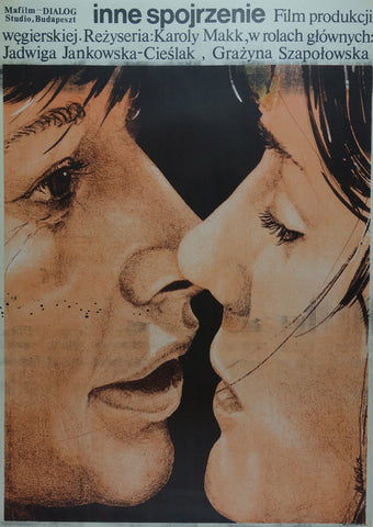 Link to  Inne SpojrzenieHungary 1982  Product