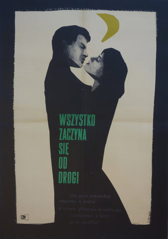 Link to Wszystko Zaczyna Sie, Od Drogi (Everything Starts From The Road)USSR 1959 Product