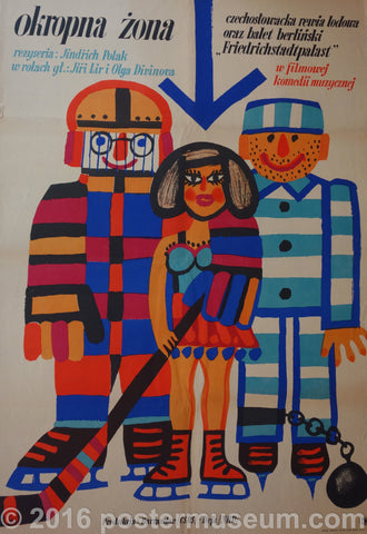 Link to  Okropna Zona (Awful Wife)1992  Product