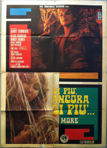 Link to  Di Piu', Ancora di Piu'...Italy, 1970  Product