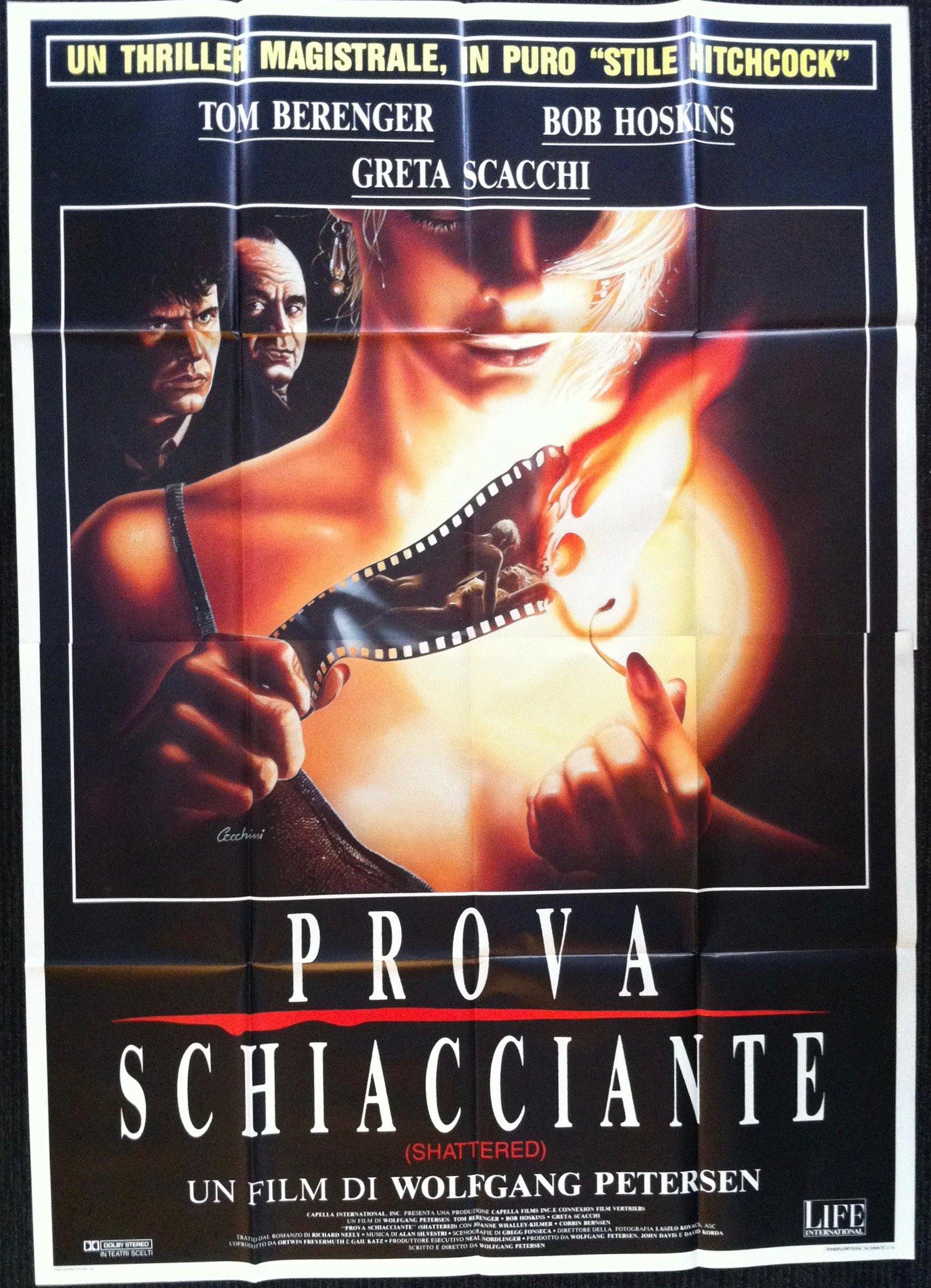 Prova Schiecciante - Poster Museum