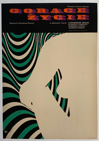 Link to  Gorace Zycie Film PosterPoland, 1963  Product