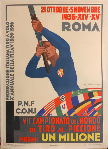 Link to  RomaM. Fucci  Product