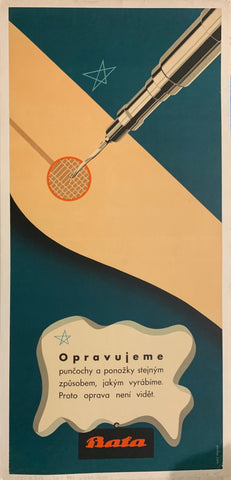 Link to  Bata RepairsCzechoslovakia, 1948  Product