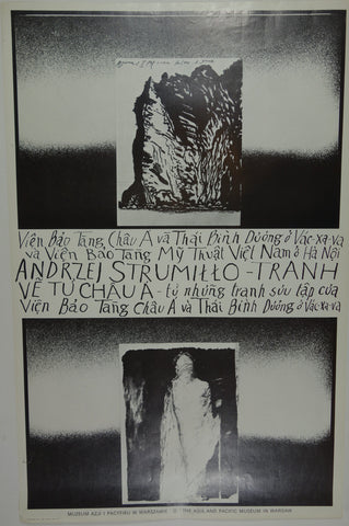 Link to  Andrzej Strumillo - TranhPoland, 1990s  Product