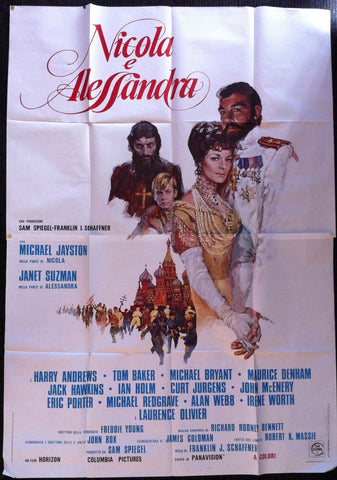 Link to  Nicola e AlessandraItaly, 1972  Product