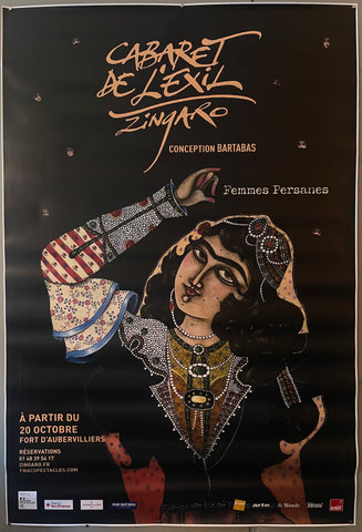 Link to  Cabaret de l'Exil ZingaroFrance, 2023  Product