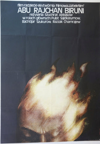 Link to  Abu Rajchan BiruniPoland 1974  Product