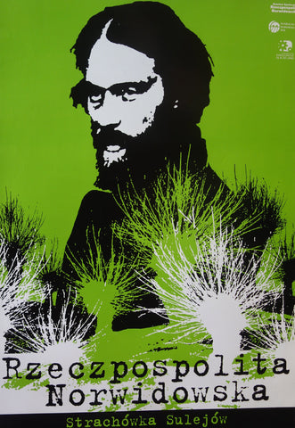 Link to  Rzeczpospolita Norwidowska-  Product