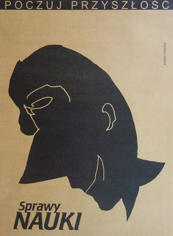 Link to  Poczuj Przyszlosc2004  Product