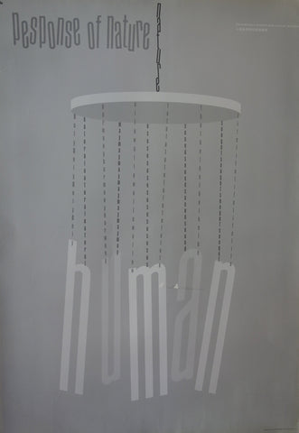 Link to  Pesponse Of NatureJuly 1905  Product