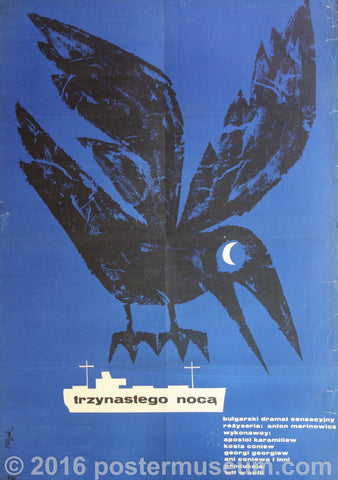 Link to  Trzynastego Noca (Thirteenth Night)Frisak 1961  Product