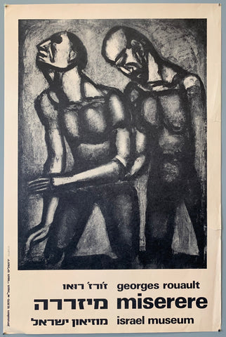 Link to  Georges Rouault at Israel Museum PosterIsrael, 1970  Product