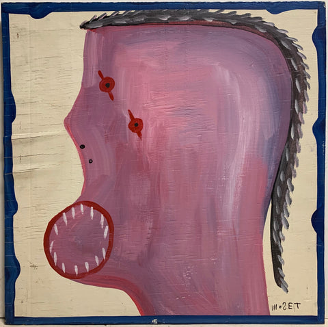 Link to Purple and Red Self Portrait Mose Tolliver PaintingU.S.A., c. 1995 Product