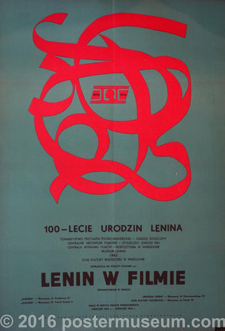 Link to  100- Lecie Urodzin LeninaPoland  Product