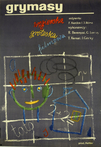 Link to  GrymasyPoland, 1966  Product
