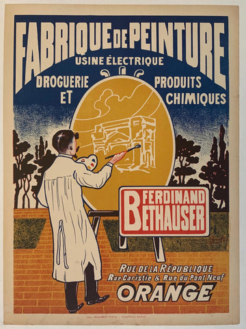 Link to  Fabrique de peinture1925  Product