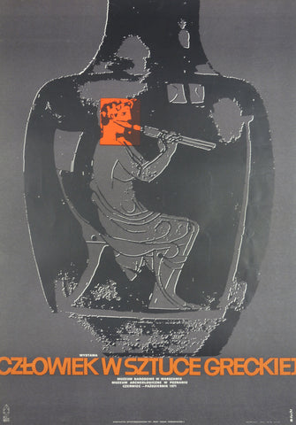 Link to  Czlowiek W Sztuce Greckiej1971  Product