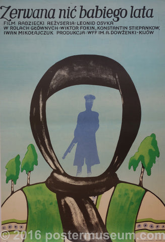 Link to Zerwana Nic Babiego Lata (Broken Thread of Gossamer)USSR 1976 Product