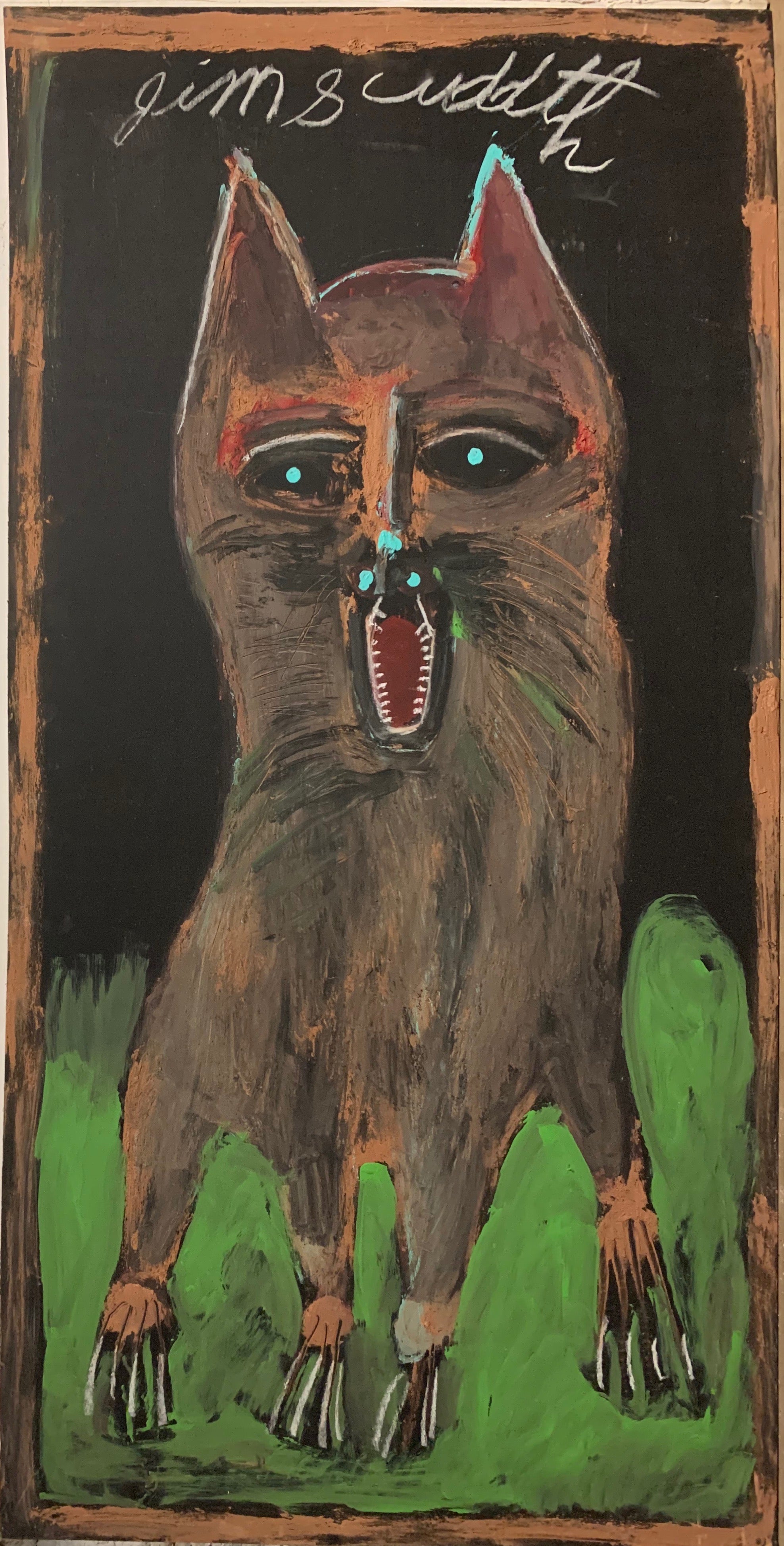 A painting of a howling brown dog.