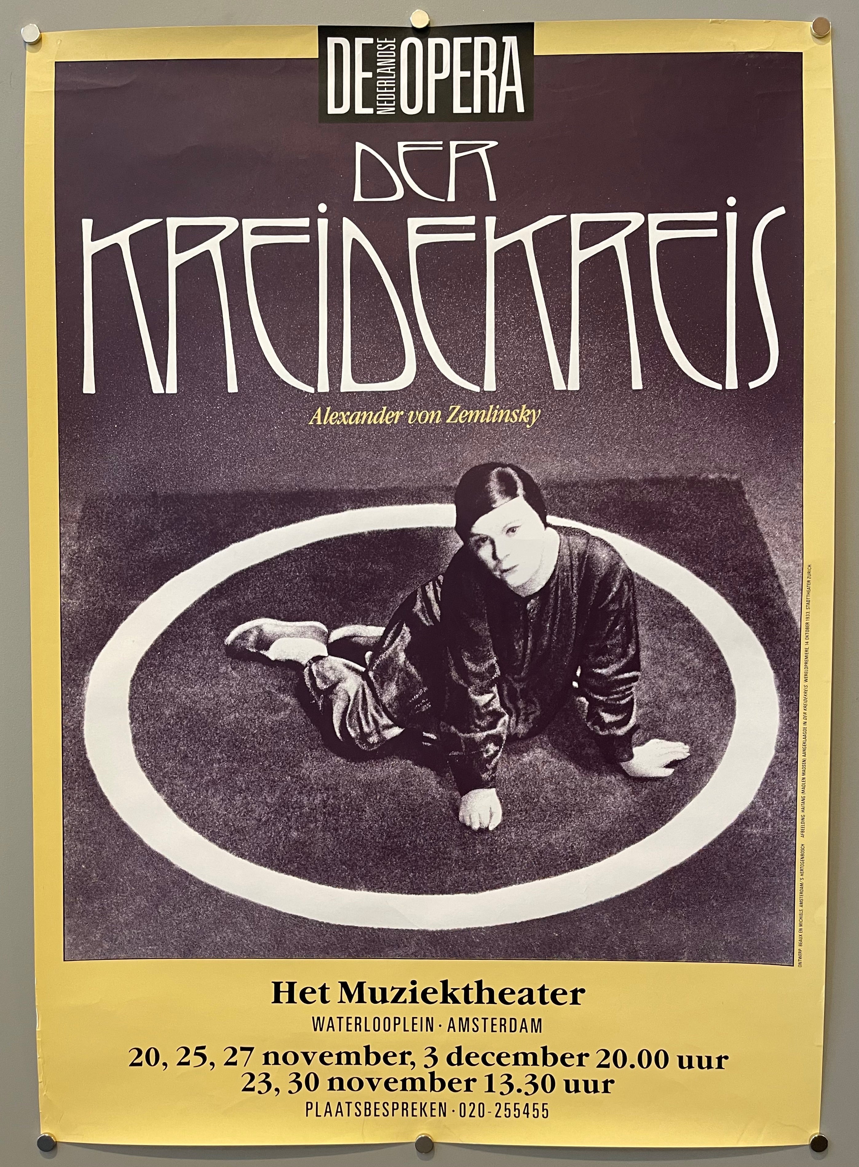 poster of a photograph of a woman seated in a chalk circle