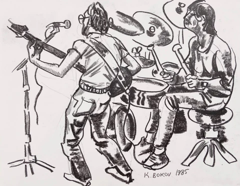 Link to Guitarist and Drummer Konstantin Bokov Charcoal DrawingU.S.A, 1985 Product