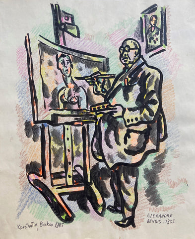 Link to Alexandre Benois Painting Konstantin Bokov Oil Stick DrawingU.S.A, 1985 Product