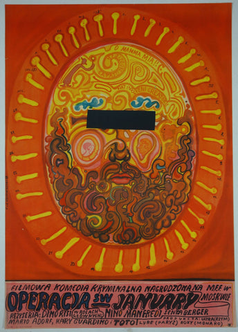 Link to  Operacia sw JanuaryPoland, 1968  Product