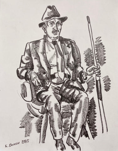 Link to Portrait of a Man Konstantin Bokov Charcoal DrawingU.S.A, 1985 Product