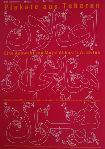 Link to  Plakate Aus TehranJune 1905  Product
