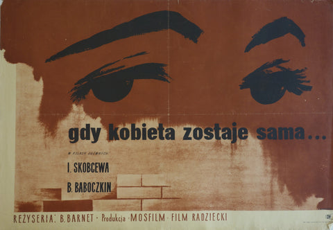 Link to  Gdy Kobieta Zostaje SamaPOLAND  Product