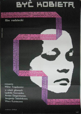 Link to  Byc KobietaZUZANNA LIPINSKA  Product