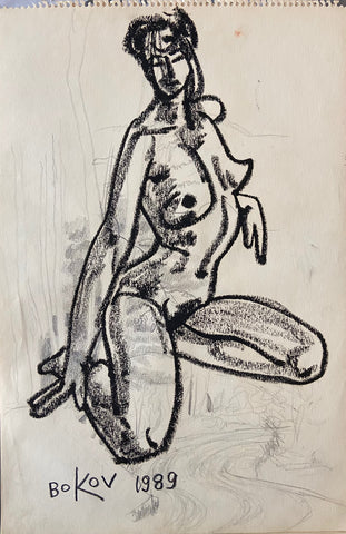Link to Seated Female Nude Konstantin Bokov Charcoal DrawingU.S.A, 1989 Product