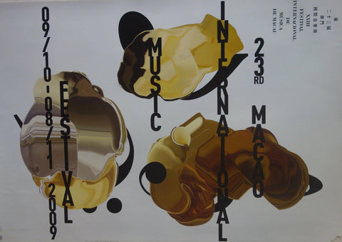 Link to  23rd Macao International Music Festival2010  Product