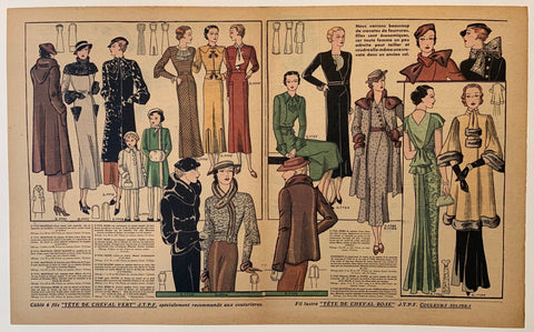 Link to Cable 6 fils "tete de cheval vert" J.T.P.F., specialement recommande aux couturieres.France, C. 1930 Product