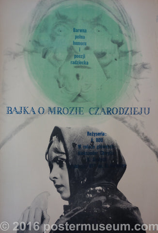 Link to  Bajka O Mrozie CzarodziejuStryj 1966  Product