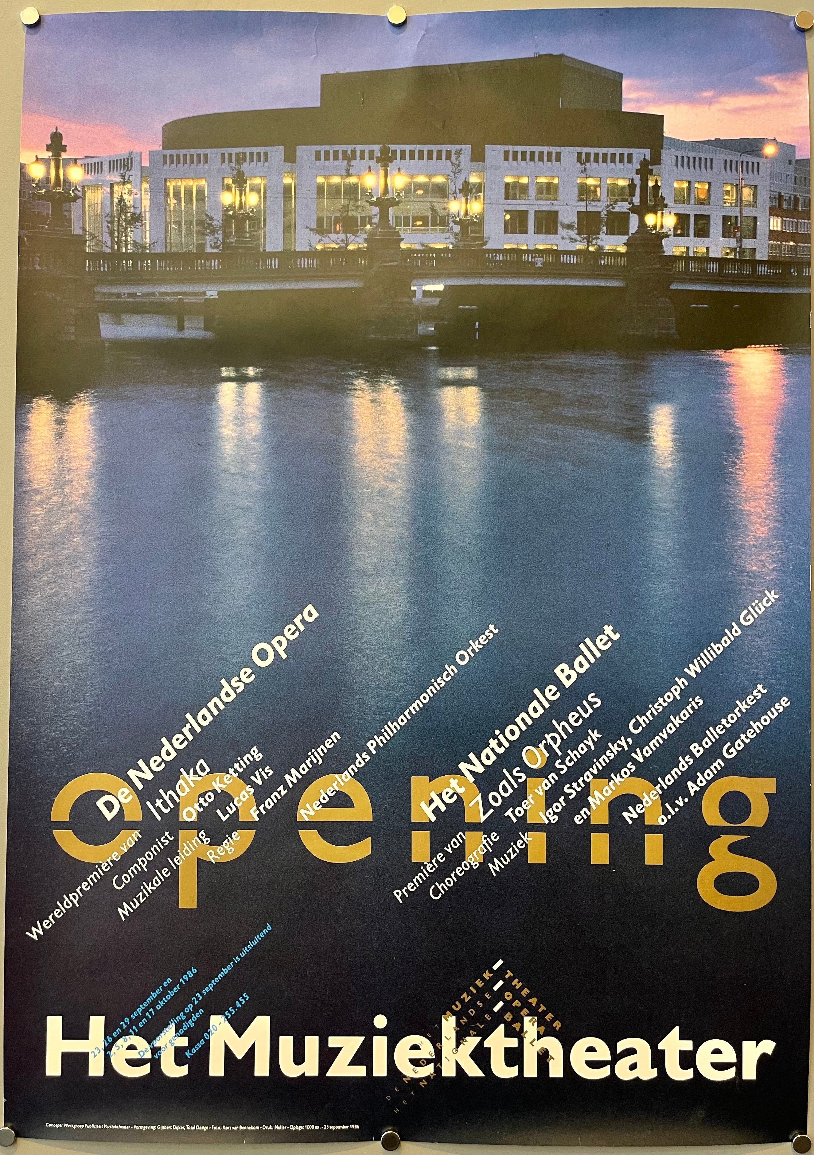 poster of a photograph of the Music Theater