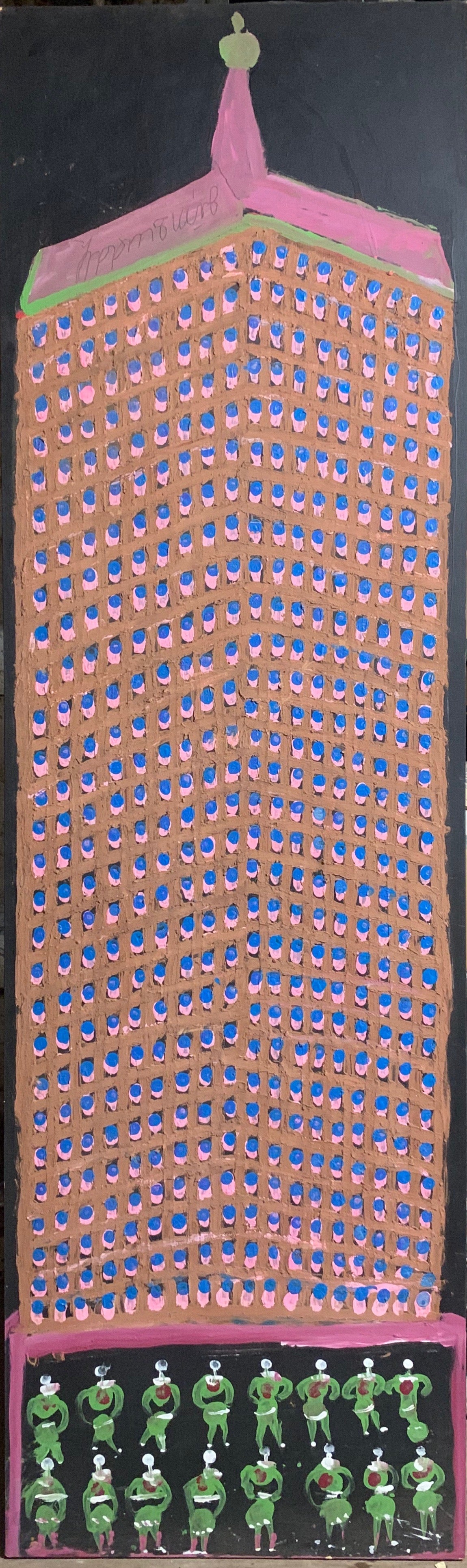 Pink Skyscraper #02, Jimmie Lee Sudduth Painting