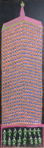 Link to Pink Skyscraper #02, Jimmie Lee Sudduth PaintingU.S.A, c. 1995 Product