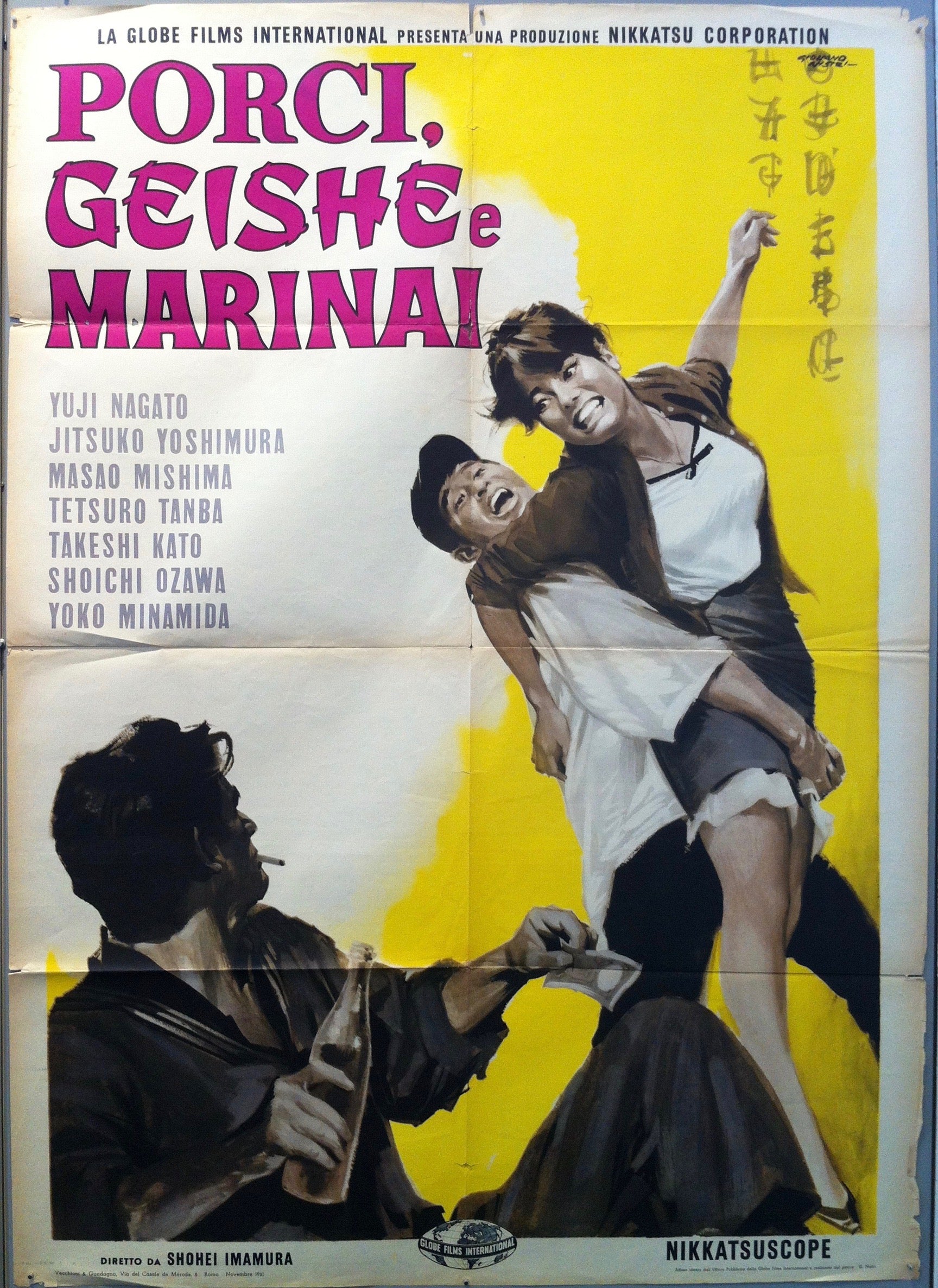Porci, Geishe e Marinai