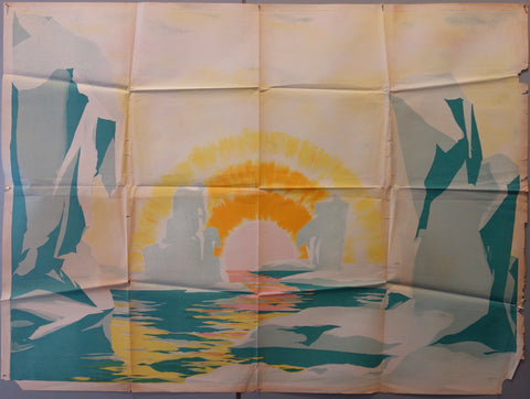 Link to  Aurora BorealisFrance  Product