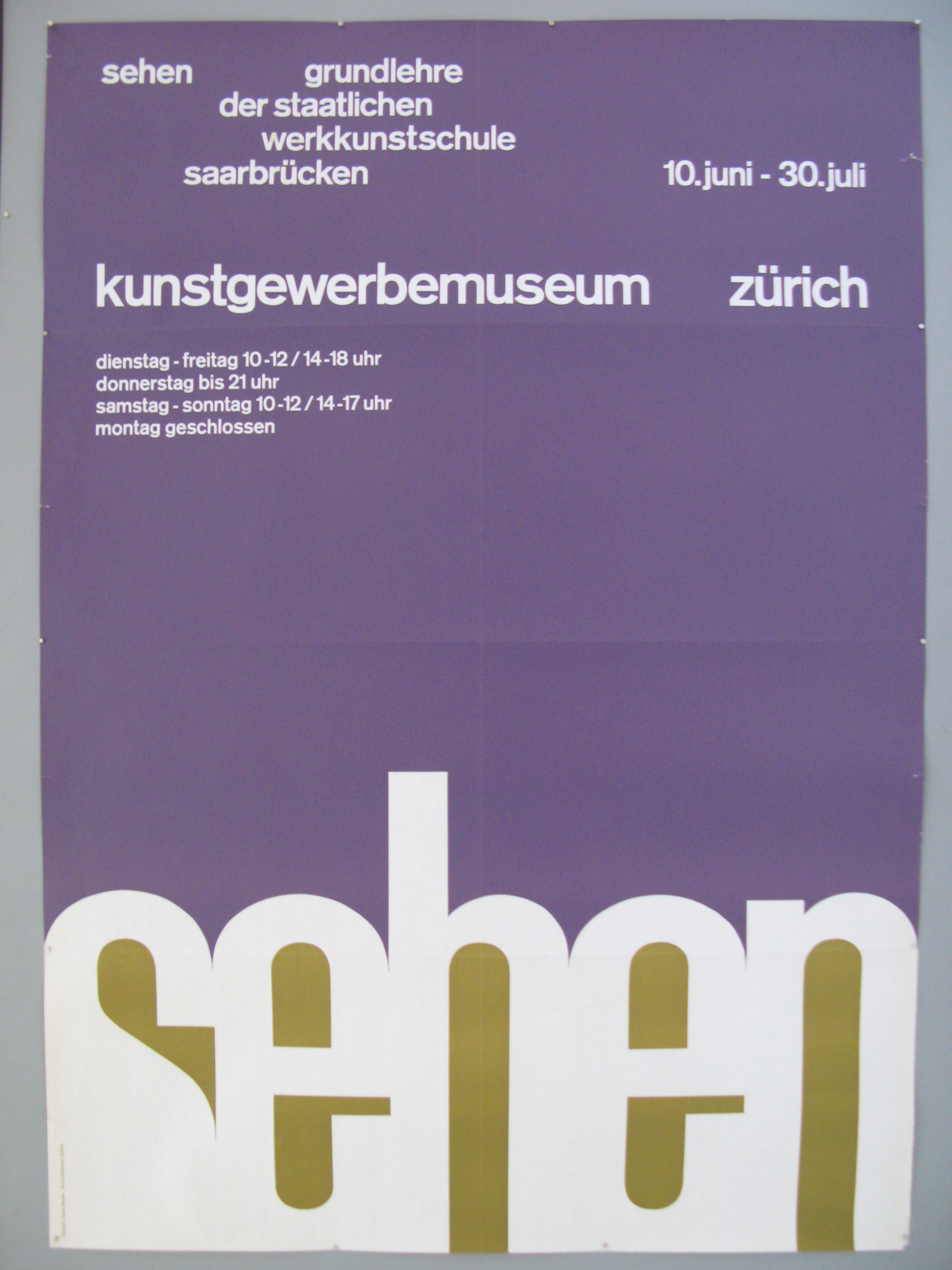 Sehen