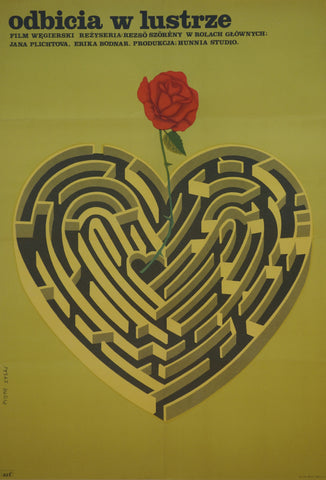 Link to Odbicia W Lustrze ( Reflection In The Mirrow)Piotr Syski 1976 Product