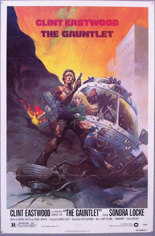 Link to  The GauntletU.S.A., 1977  Product